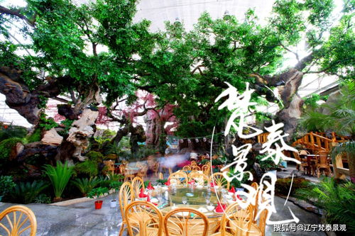 水泥雕塑造型 水泥,也可以很藝術