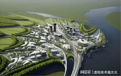 虛擬與現(xiàn)實的交響 元宇宙中的景觀藝術設計新維度