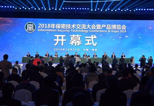 天夏周報第五十四期 支持民營企業(yè)發(fā)展壯闊藍圖，技術(shù)交流共繪創(chuàng)新未來